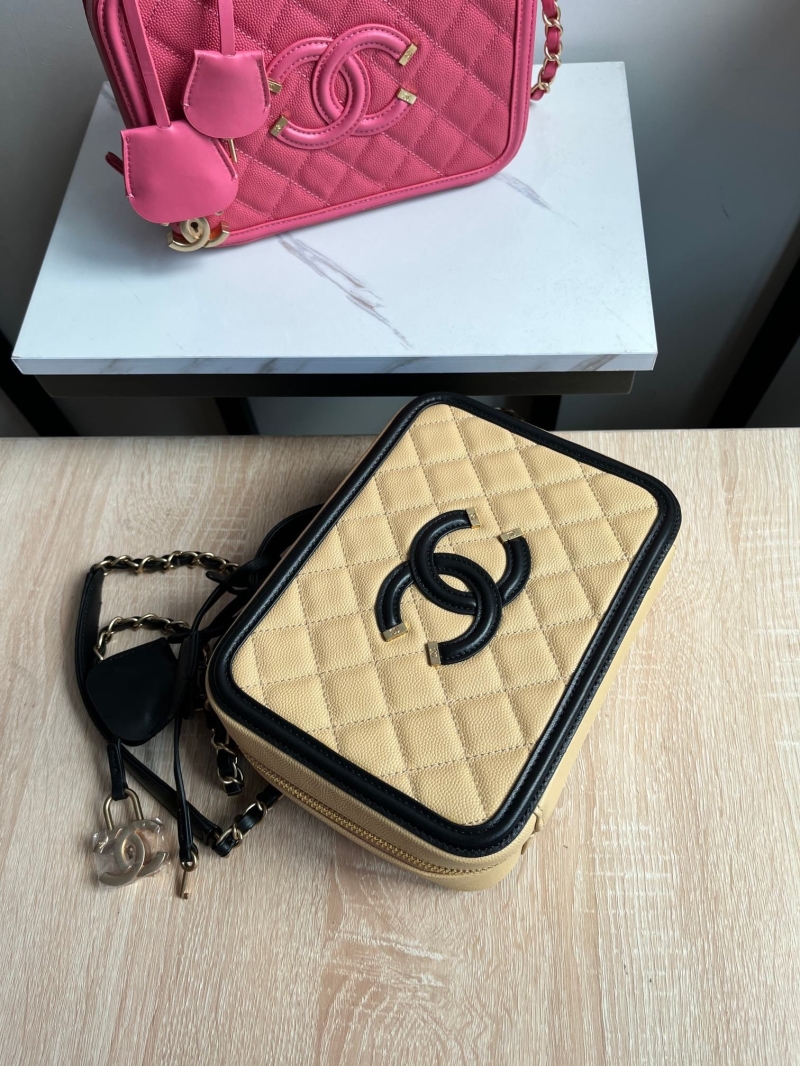 Chanel Cosmetic Bags